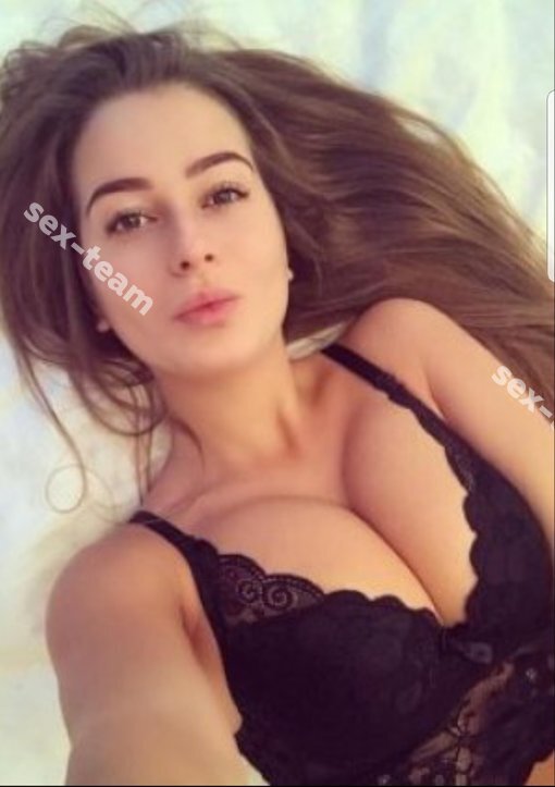 Света